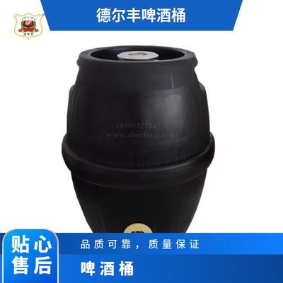 内钢外塑圆形5L