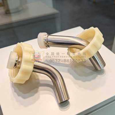 陶瓷阀不锈钢出酒嘴