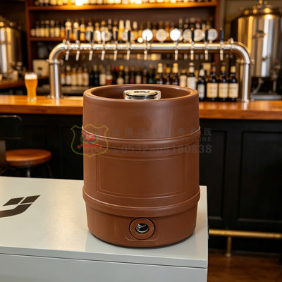 H系列10L内钢外塑啤酒保鲜桶