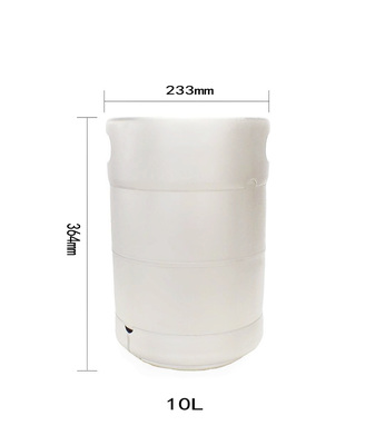 美标304不锈钢扎啤桶10L