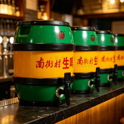 南街村