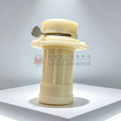 全塑啤酒桶配件大陶瓷阀出酒嘴底座