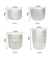欧标304不锈钢扎啤桶10L15L20L30L50L