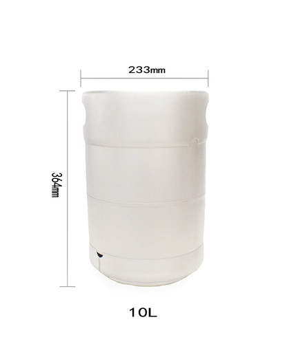 美标304不锈钢扎啤桶10L