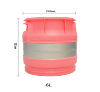 塑料圈不锈钢扎啤桶6L