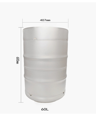 美标304不锈钢扎啤桶60L