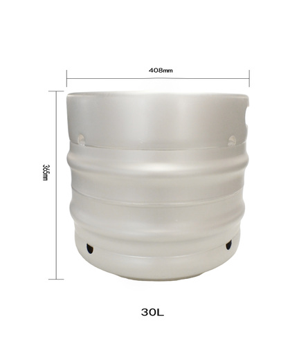 欧标304不锈钢扎啤桶30L